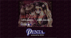 Desktop Screenshot of penta-xxx.com