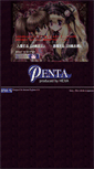 Mobile Screenshot of penta-xxx.com