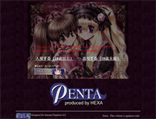 Tablet Screenshot of penta-xxx.com
